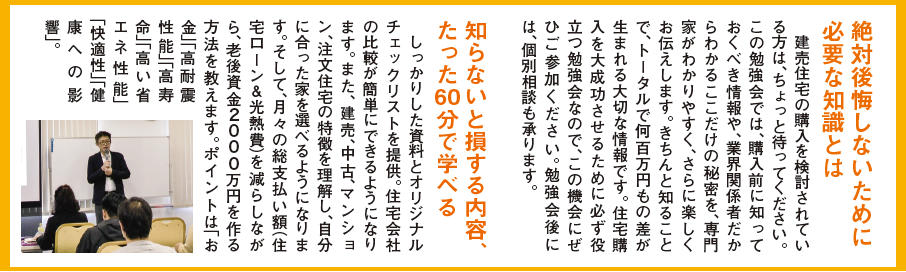 柔らかい日差しが映える、淡いトーンが優しい